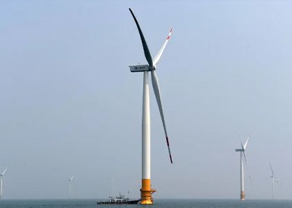 Demonstration Project of 300MW O...