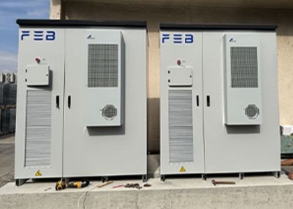 保加利亚工商业储能项目