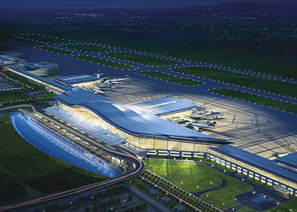 长沙黄花国际机场