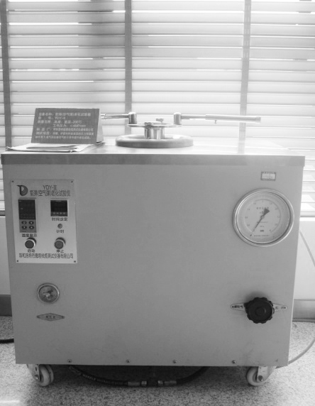 氧弹（空气弹）老化试验箱