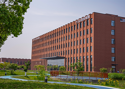 远东控股集团有限公司宣传片