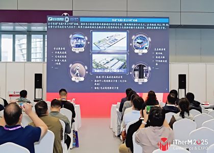 破解AI算力热管理难题！远东股份携仿生智慧热管理方案亮相第六届...